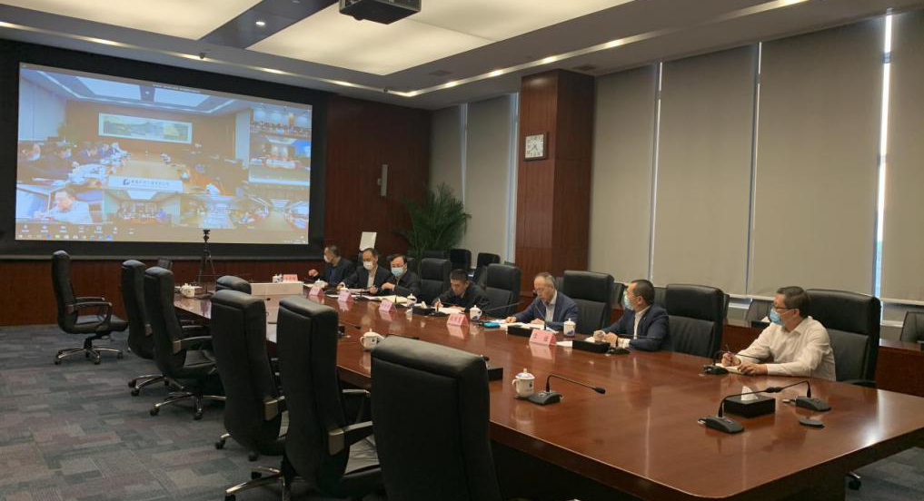 Poly Group Holds A Video Conference  on Overseas Pandemic Prevention and Control